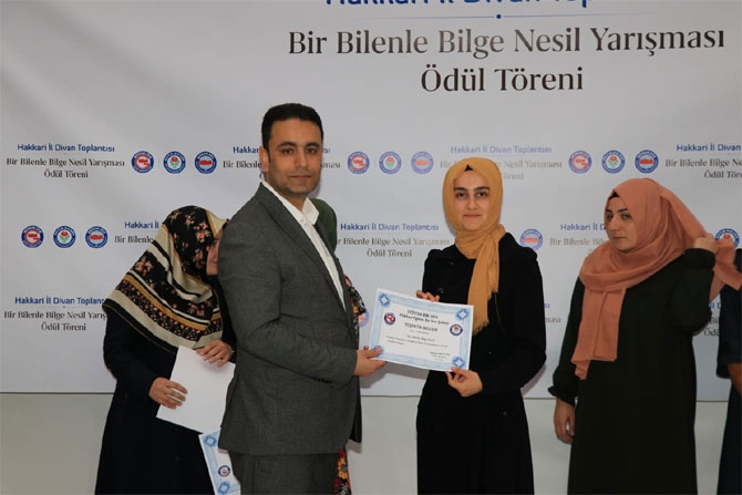 Hakkari Memur-Sen’den  iftar programı 14