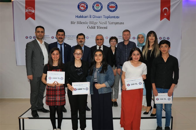 Hakkari Memur-Sen’den  iftar programı 16