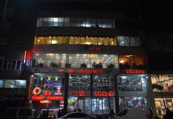 Hakkari Ramazan Bayram mesajları 29