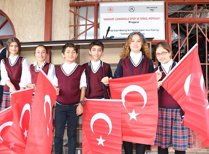 Hakkari'de Kütüphane, 112 çağrı merkezi ve park açılışı 11