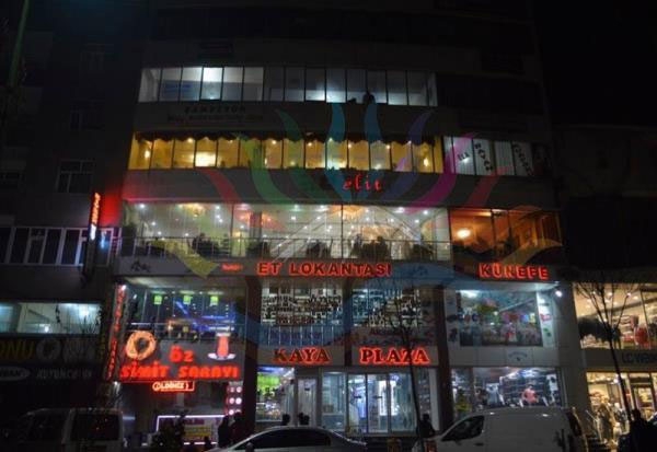 Hakkari Kurban Bayramı mesajları 20