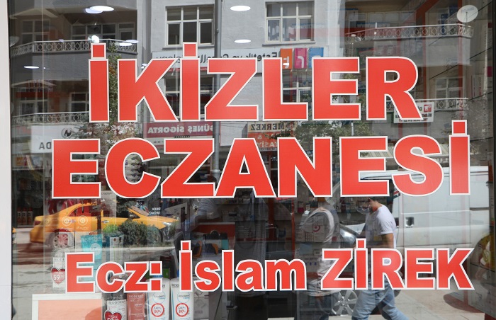 Hakkari Kurban Bayramı mesajları 30