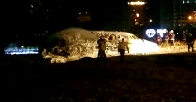 Atatürk Havalimanı'nda uçak düştü