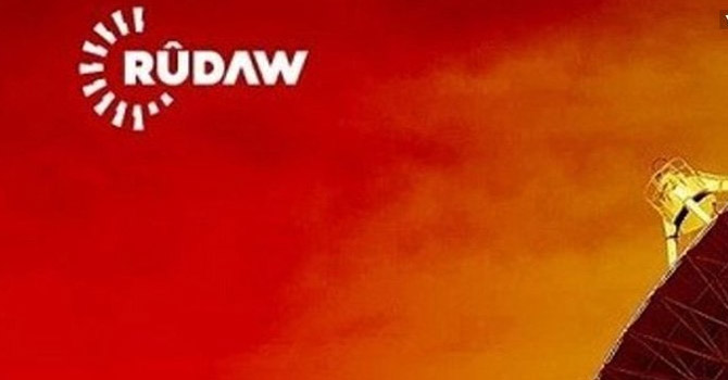 RTÜK,Rudaw'ın Türksat'tan çıkarılması için toplandı