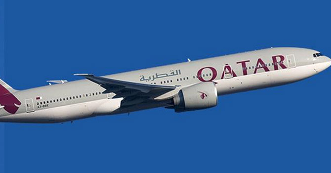 Katar: Erbil seferlerimiz devam edecek