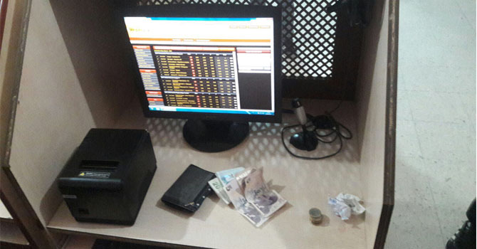 Hakkari'de Yasa Dışı Bahis Oynatan 7 iş Yeri Mühürlendi