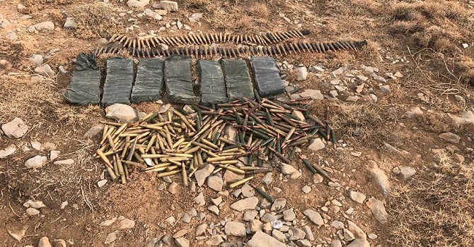 Hakkari'de 700 Uçaksavar Mühimmatı Ele Geçirildi