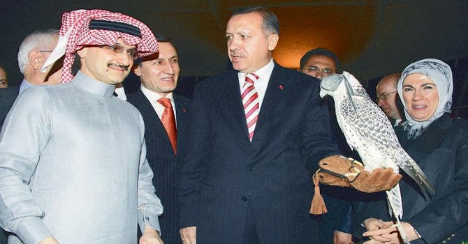 Dünyanın en zengin 50. adamı tutuklandı!