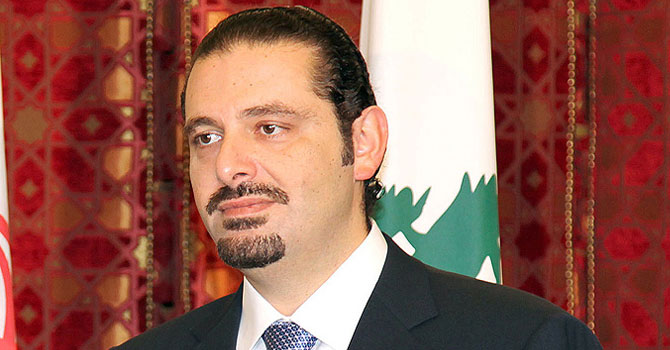 Lübnan Başbakanı Hariri istifa etti