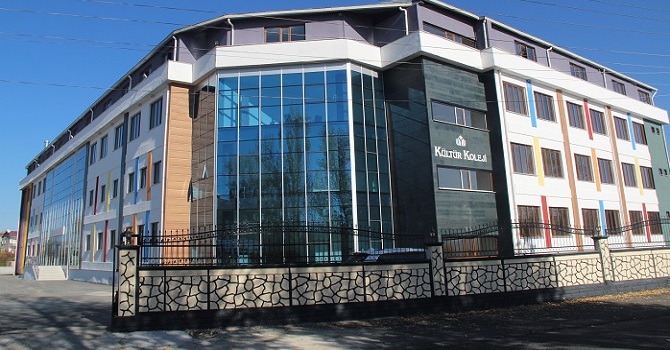 Van Kültür Koleji’nde ‘yok yok’ FOTO GALERİ