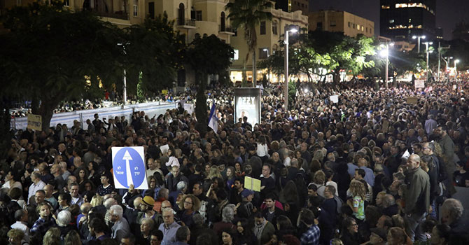 İsrail'de Netanyahu'ya karşı 'Utanç Yürüyüşü'