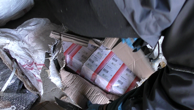 Hakkari'de Silah ve Sentetik Ecza Ürünü Operasyonu
