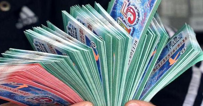 Milli Piyango'da yeni dönem