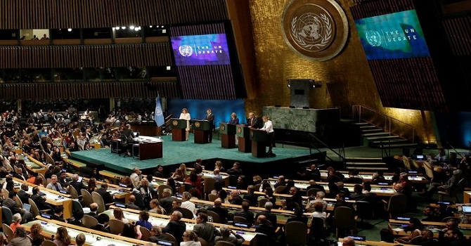 BM'deki Kudüs tasarısı kabul edildi