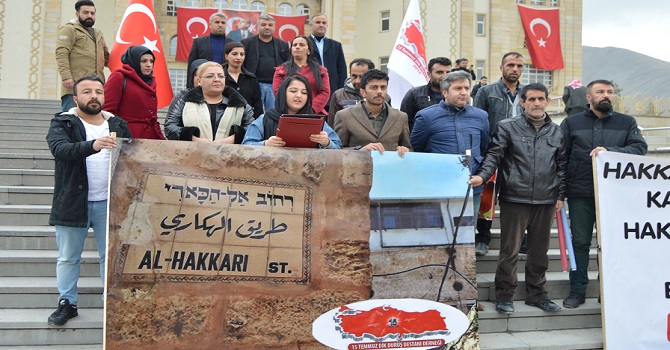 Hakkari '15 Temmuz Dik Duruş Destanı Derneğinin' Kudüs tepkisi