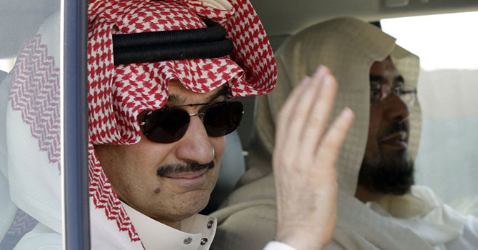 Suudi Arabistan'da 20 prens daha tutuklandı'