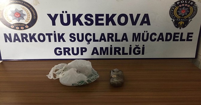 Yüksekova'da kaçakçılık operasyonu