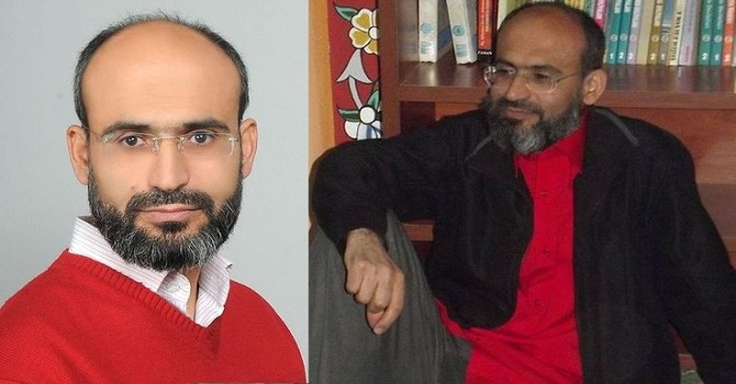 'Eşofman zina' diyen öğretmen görevden alındı