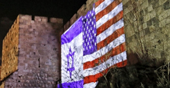 İsrail barış görüşmelerine katılmayacak