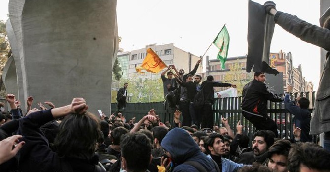 İran rejimine karşı protestolar alevleniyor: Yarın için genel grev çağrısı yapıldı