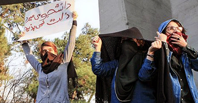 ABD: 'İran'daki tutuklamalardan endişeliyiz'