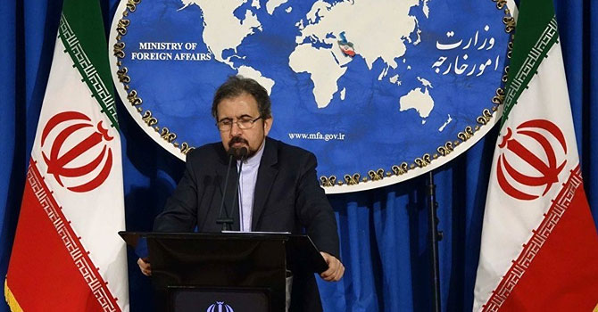 İran: Operasyonu hemen durdurun