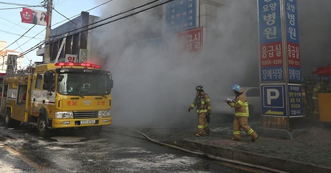 Hastanede yangın: 41 ölü, 50 yaralı