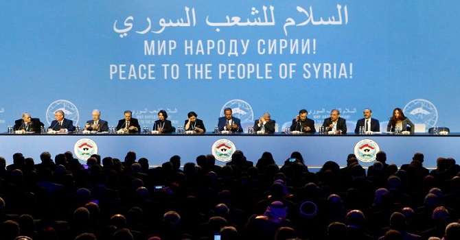 Suriye Ulusal Diyalog Kongresi'nde sonuç bildirgesi yayınlandı