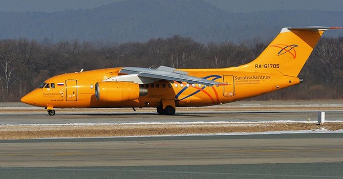 Rus yolcu uçağı Moskova'da düştü