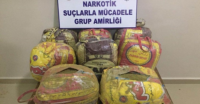 Yüksekova'da  95 kg esrar maddesi ele geçirildi