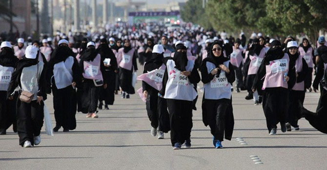 Suudi Arabistan'da kadınlar ilk defa maratona katıldı