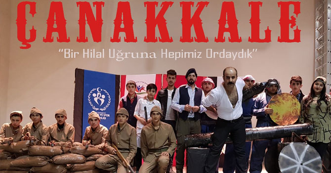 Çanakkale adlı oyuna davet