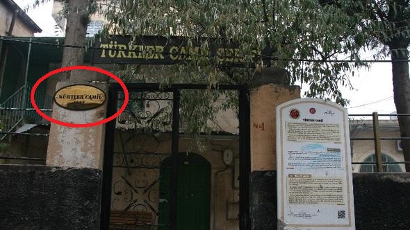 300 yıllık tarihi Kürtler Camisi'nin ismi Türkler Camisi oldu... Valilik'ten açıklama