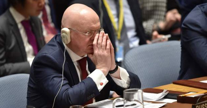 Rusya'nın Suriye tasarısı BM Güvenlik Konseyi'nde reddedildi