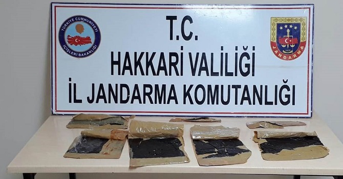Kanada'ya Götürülmek İstenilen Afyon Sakızı Ele Geçirildi