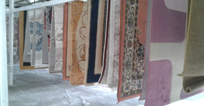 Depin Halı Yıkamaya eleman aranıyor