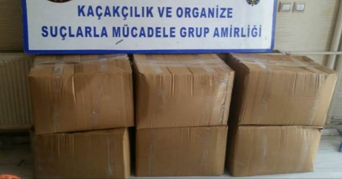 Hakkari'de kaçak sigara, çay ve nargile tütünü ele geçirildi