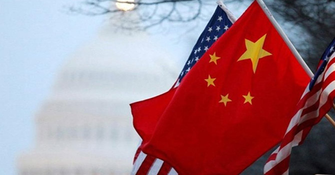 ABD'de Çin'e karşı gümrük vergisi uygulamasına başladı