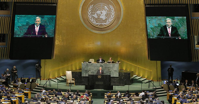 BM'de ABD haricindeki 192 ülke göç konusunda anlaştı