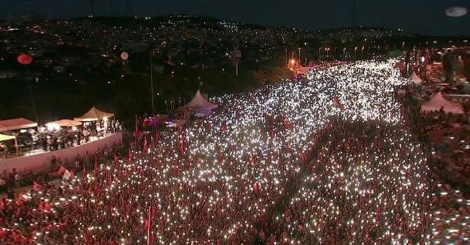 Türkiye'de 15 Temmuz'u anma törenleri düzenlendi