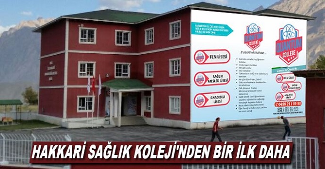 Hakkari Sağlık Koleji’nden bir ilk daha!