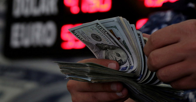 Döviz kurunda operasyon hareketliliği