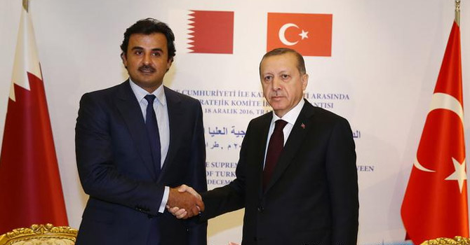 Ankara: Katar 15 milyar dolar yatırım yapacak