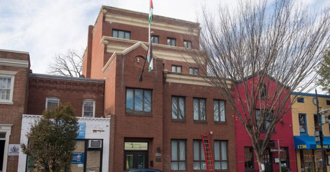 ABD, Filistin Kurtuluş Örgütü'nün Washington'daki ofisini kapatıyor