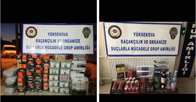 Hakkari'de kaçakçılık operasyonu