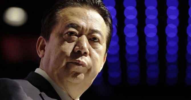 Çin'de gözaltında olduğu ortaya çıkan Interpol Başkanı görevinden istifa etti