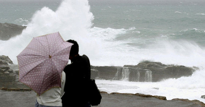 Japonya'da bir ada ortadan kayboldu: Araştırmalar sürüyor