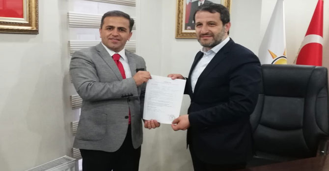 Ertunç, Ak Parti aday adaylığını açıkladı