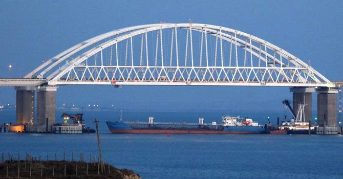 Rusya ve Ukrayna arasında Kerç Boğazı gerilimi tırmanıyor