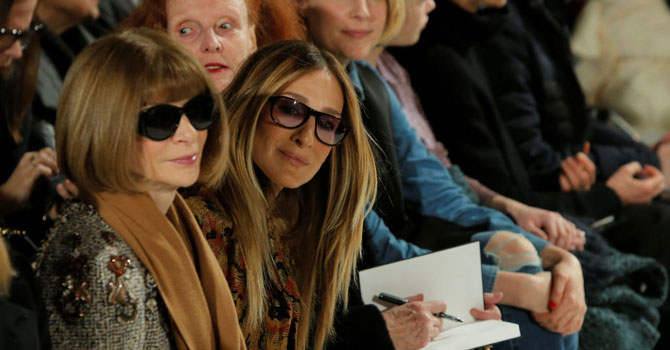 ABD'li Oyuncu Jessica Parker, Demirtaş okuyor